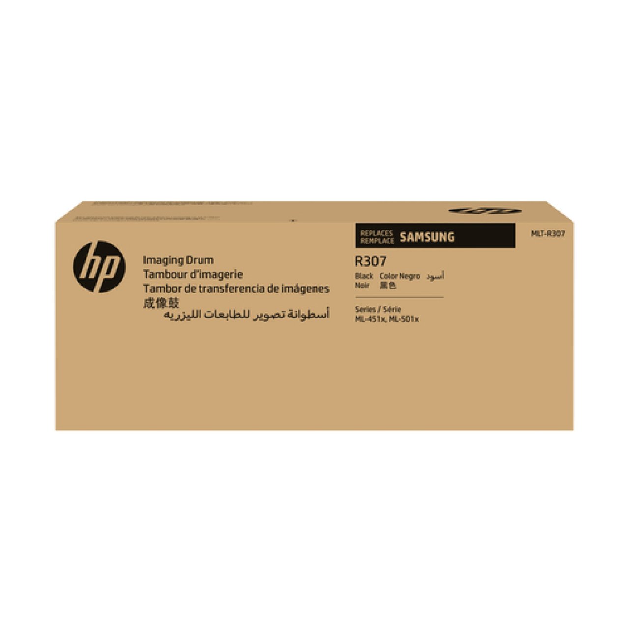 HP Trommel schwarz 60K ML-501xND ca. 60.000 S. für Samsung MLT-R307