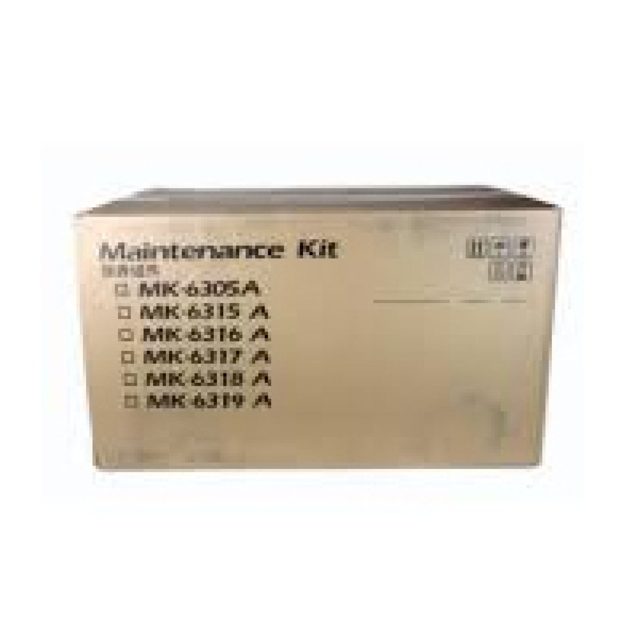 KYOCERA MK-6315A Maintenance Kit Taskalfa 5501i