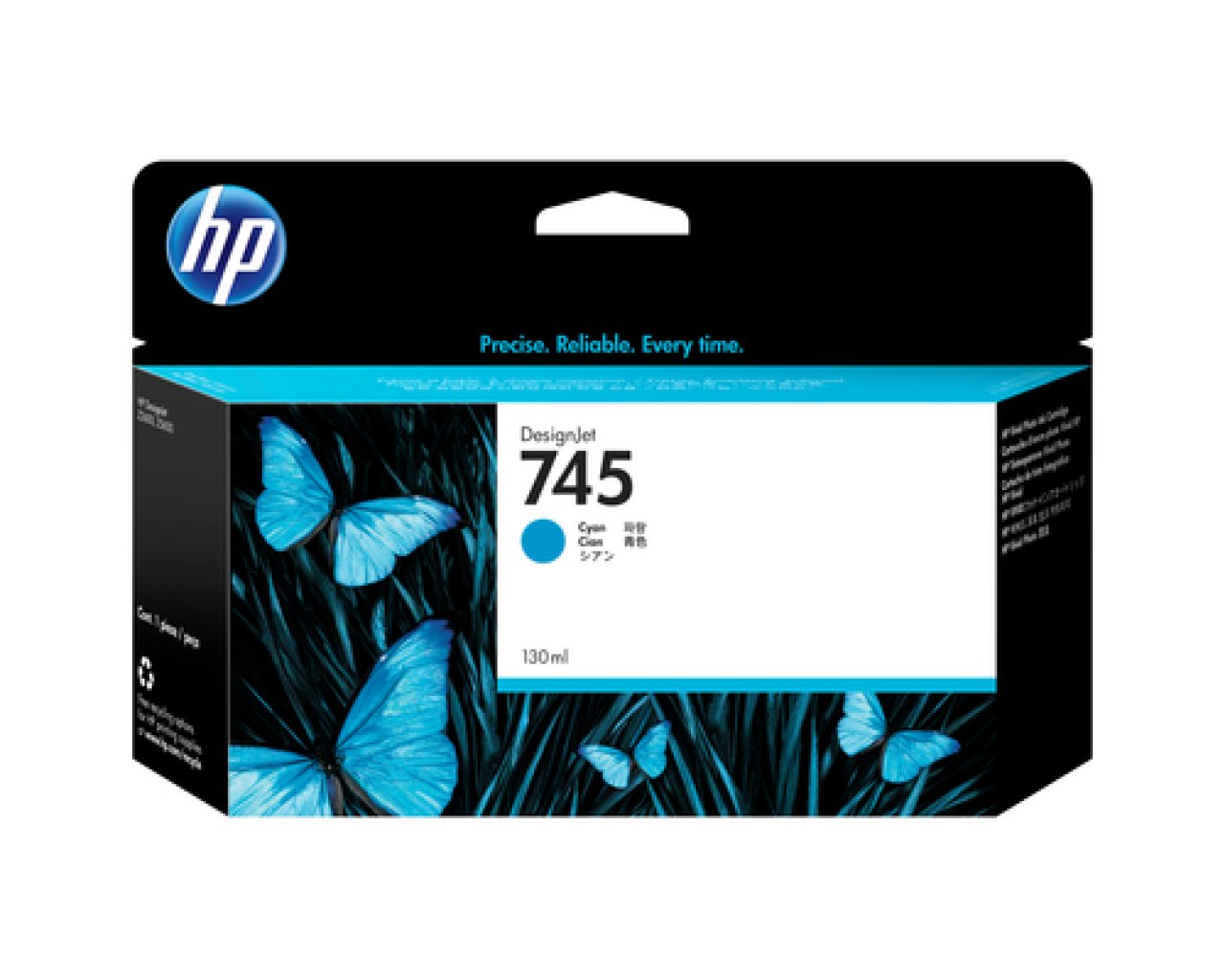 HP Tinte cyan 130ml No.745